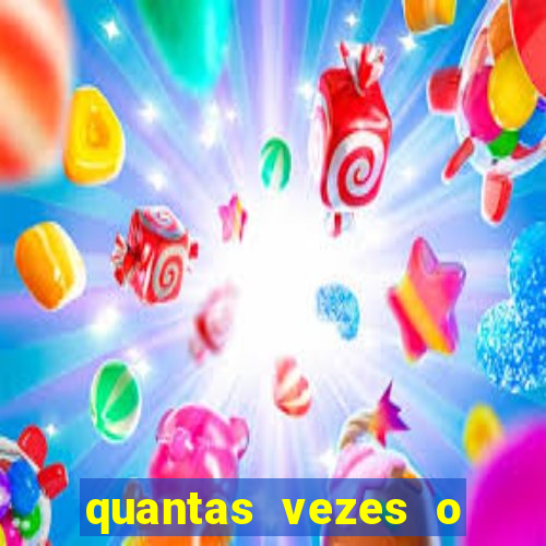 quantas vezes o real madrid foi rebaixado